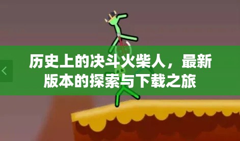 乌鸟私情 第5页