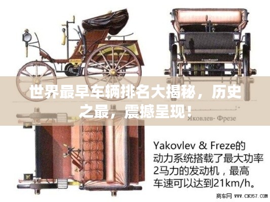 神清气朗 第2页