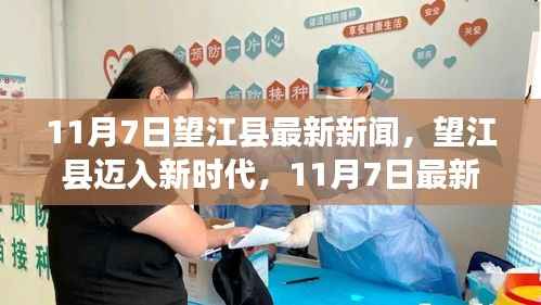 张牙舞爪 第15页