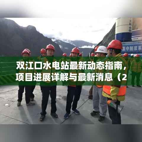 铺张扬厉 第6页