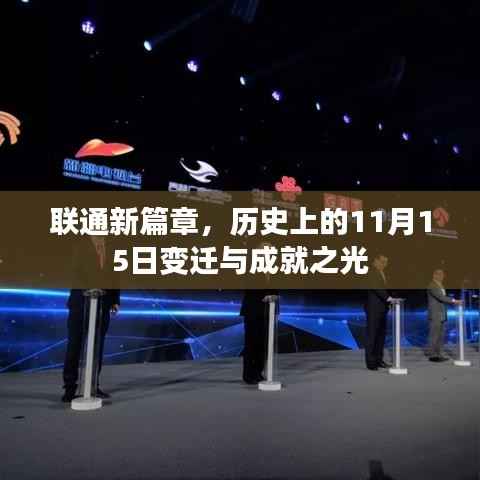 无独有偶 第5页