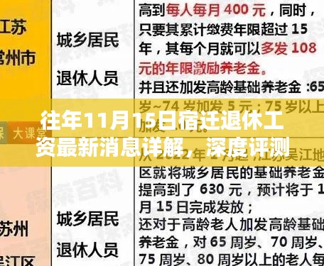 手不释卷 第5页