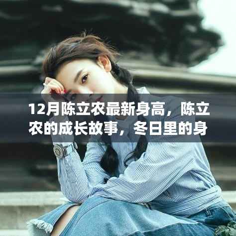 张弓挟矢 第4页