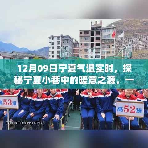 物以希为贵 第4页