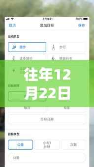 超小微型实时GPS追踪导航新时代来临