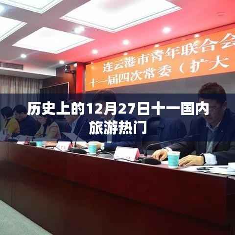 木乾鸟栖 第3页