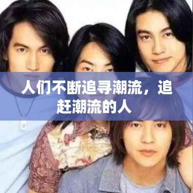 飞红滴翠 第4页