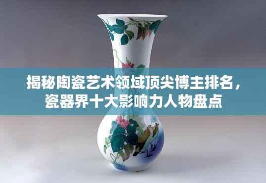 秀外慧中 第2页